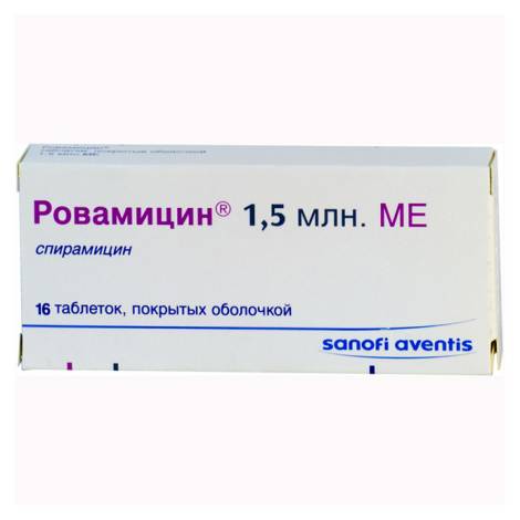 Ровамицин 1,5 млн.МЕ №16 табл.